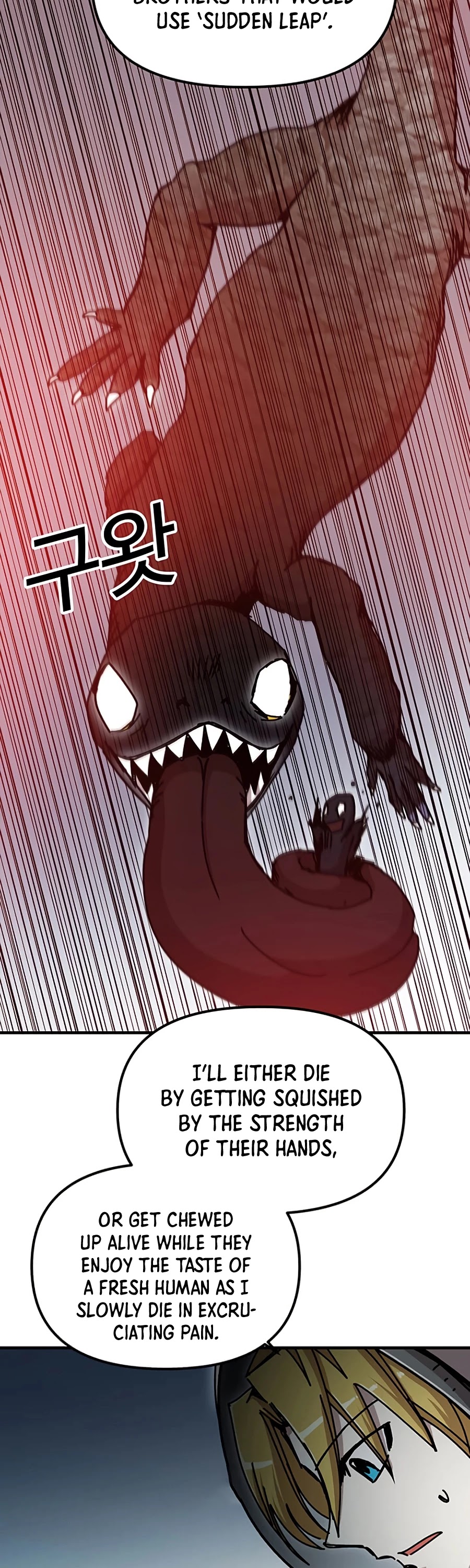 Bug Player Chapter 68 page 14 - Chapter 68