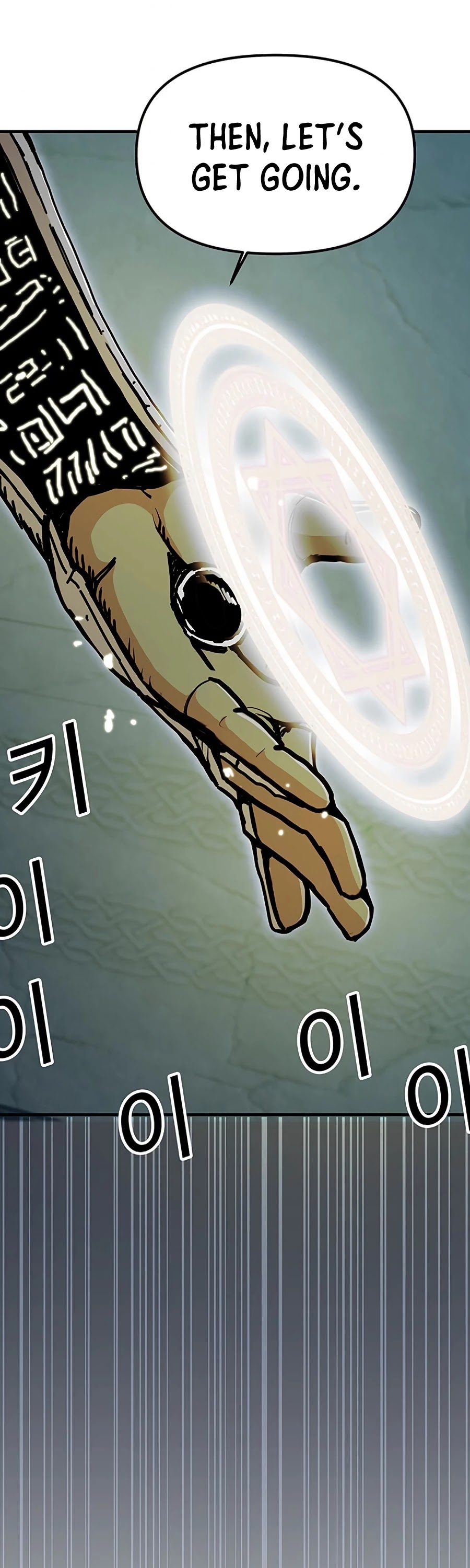 Bug Player Chapter 68 page 18 - Chapter 68