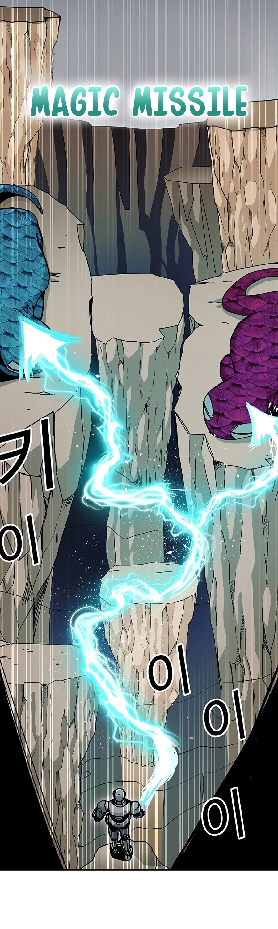 Bug Player Chapter 68 page 19 - Chapter 68