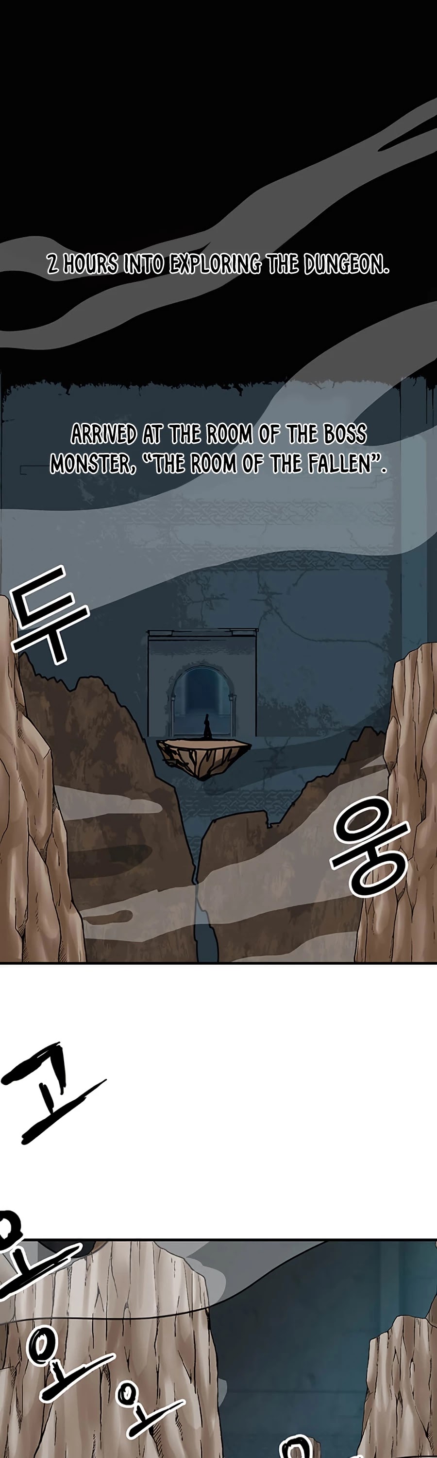 Bug Player Chapter 68 page 2 - Chapter 68