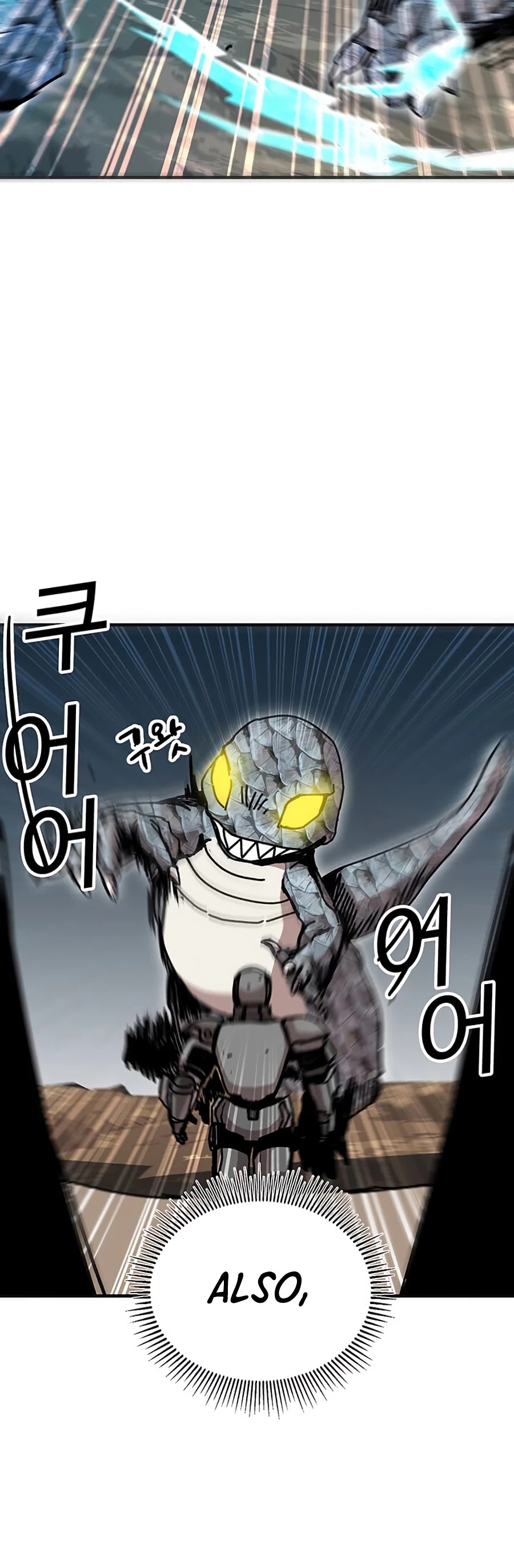 Bug Player Chapter 68 page 22 - Chapter 68