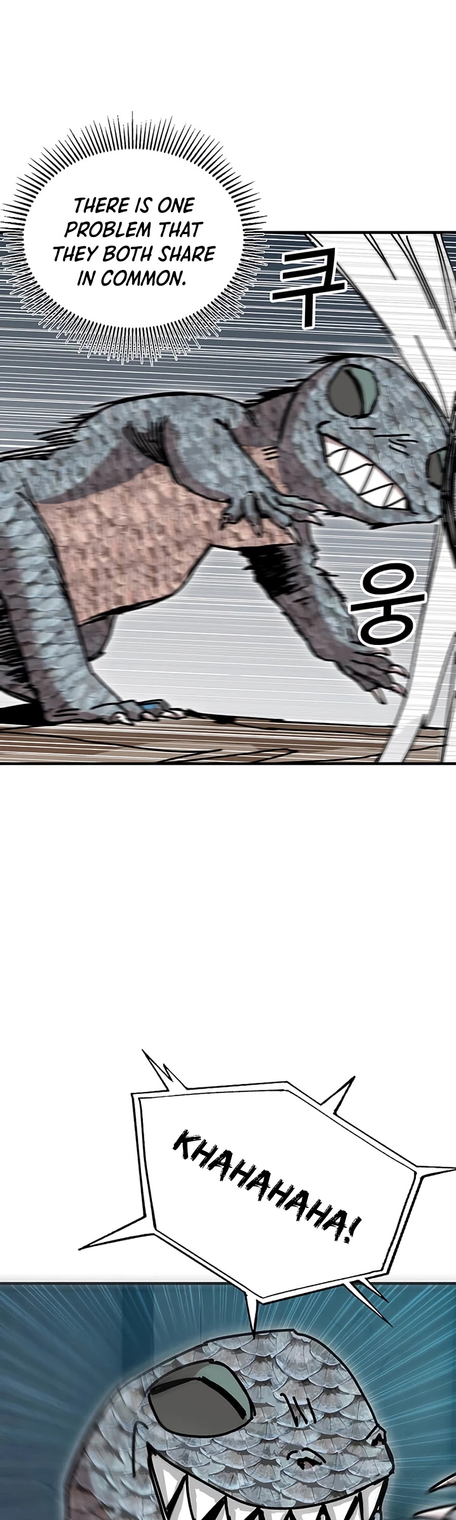 Bug Player Chapter 68 page 23 - Chapter 68