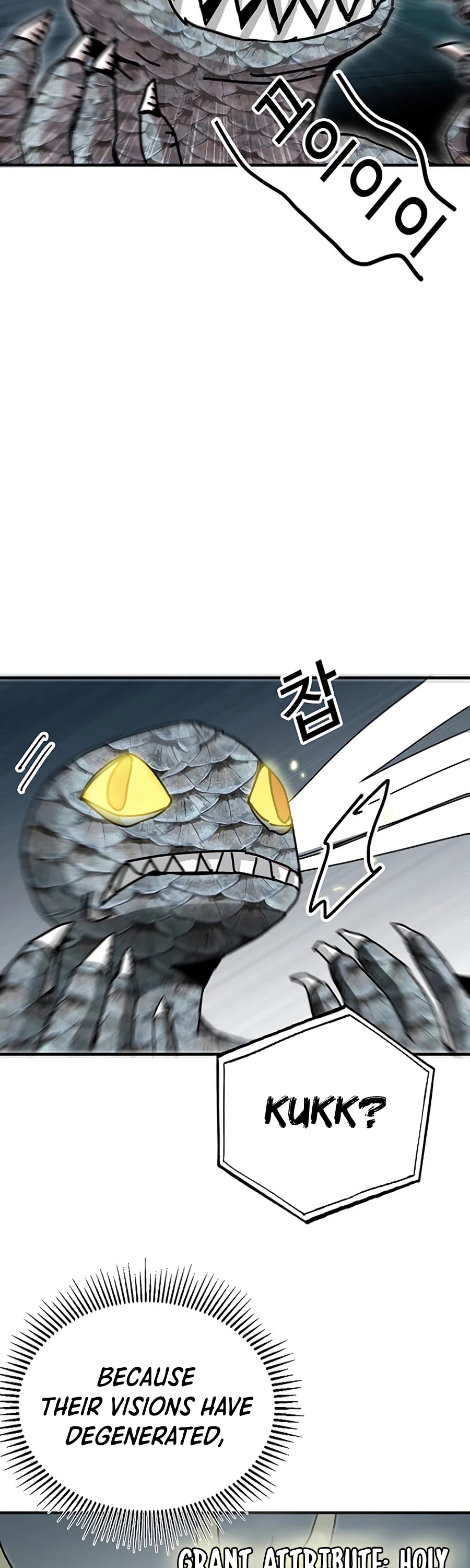 Bug Player Chapter 68 page 24 - Chapter 68