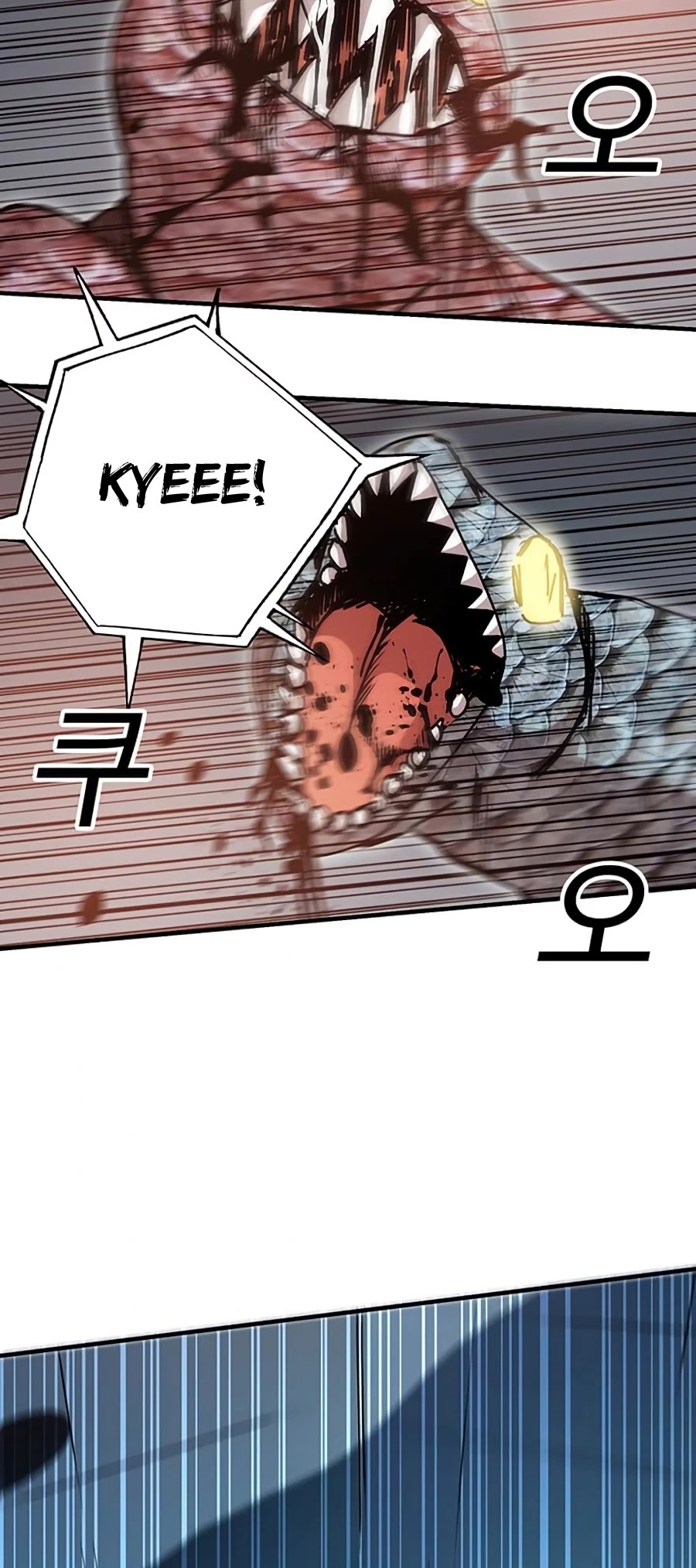 Bug Player Chapter 68 page 32 - Chapter 68