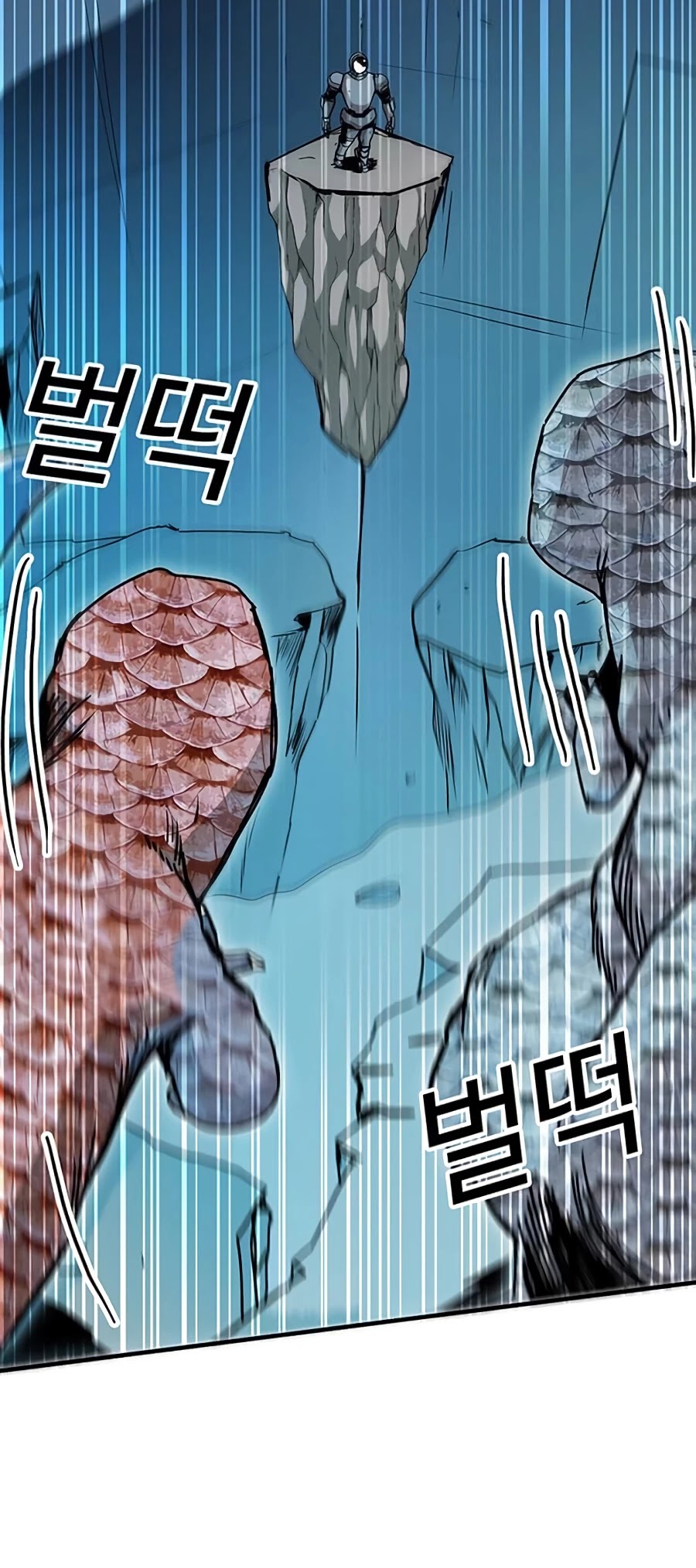 Bug Player Chapter 68 page 33 - Chapter 68