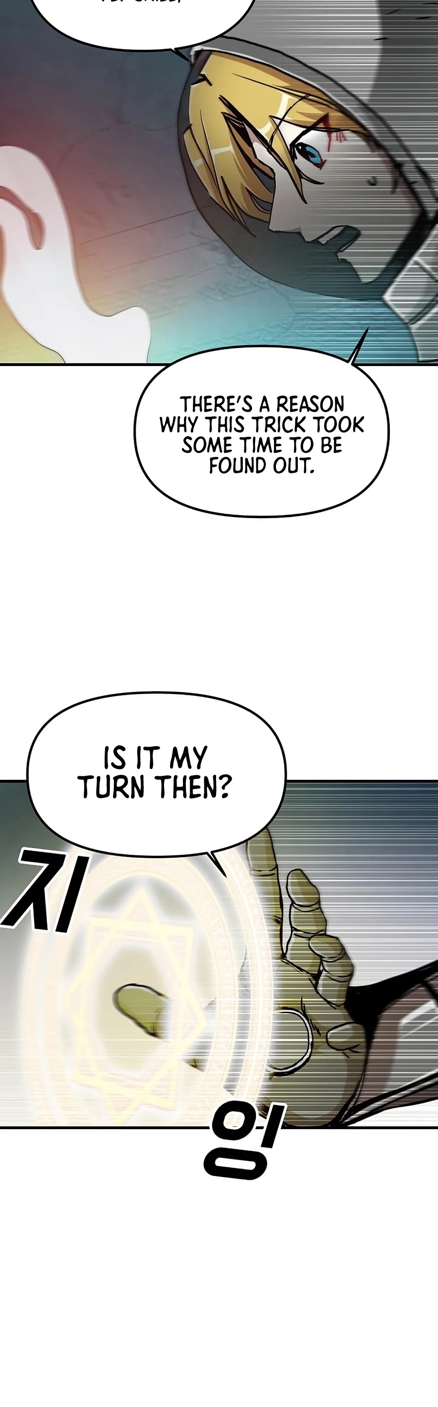 Bug Player Chapter 68 page 42 - Chapter 68