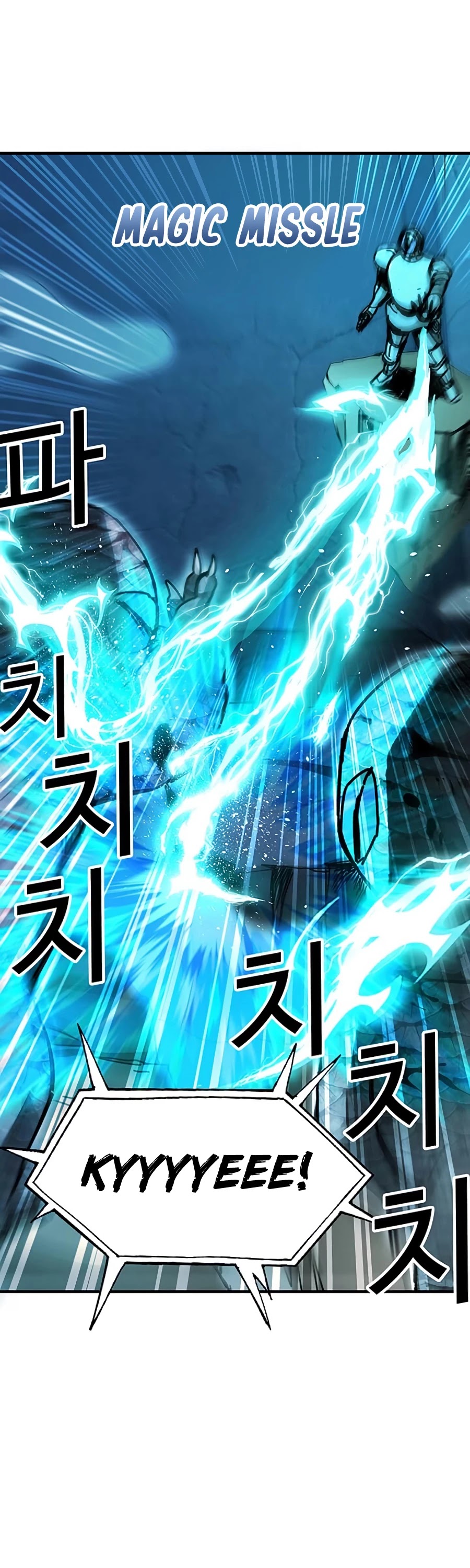 Bug Player Chapter 68 page 43 - Chapter 68
