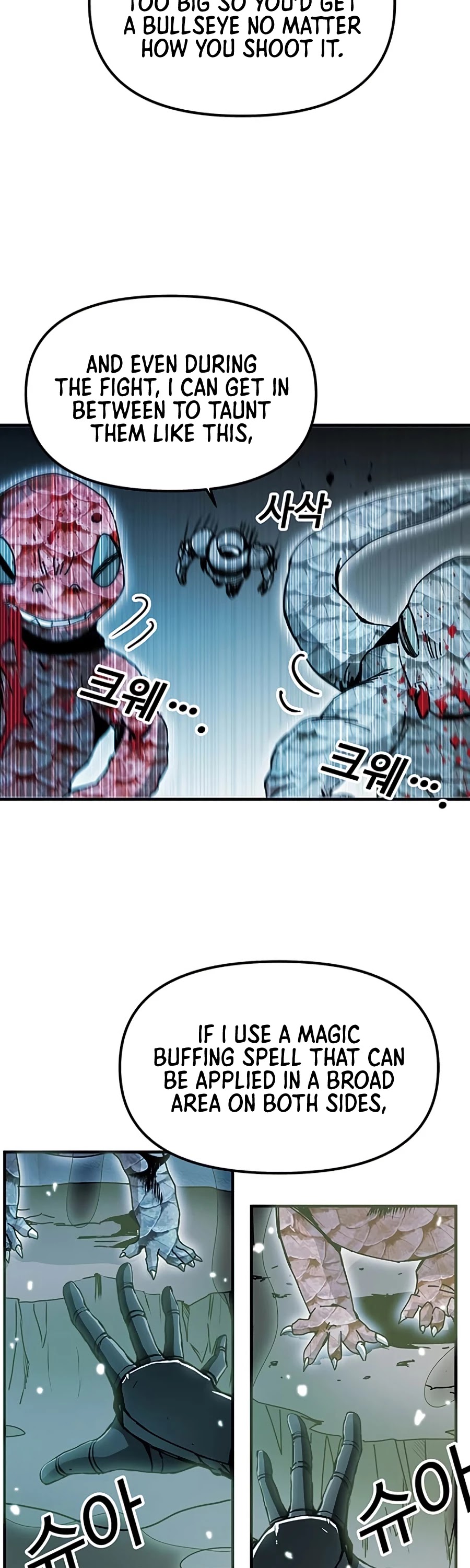 Bug Player Chapter 68 page 45 - Chapter 68