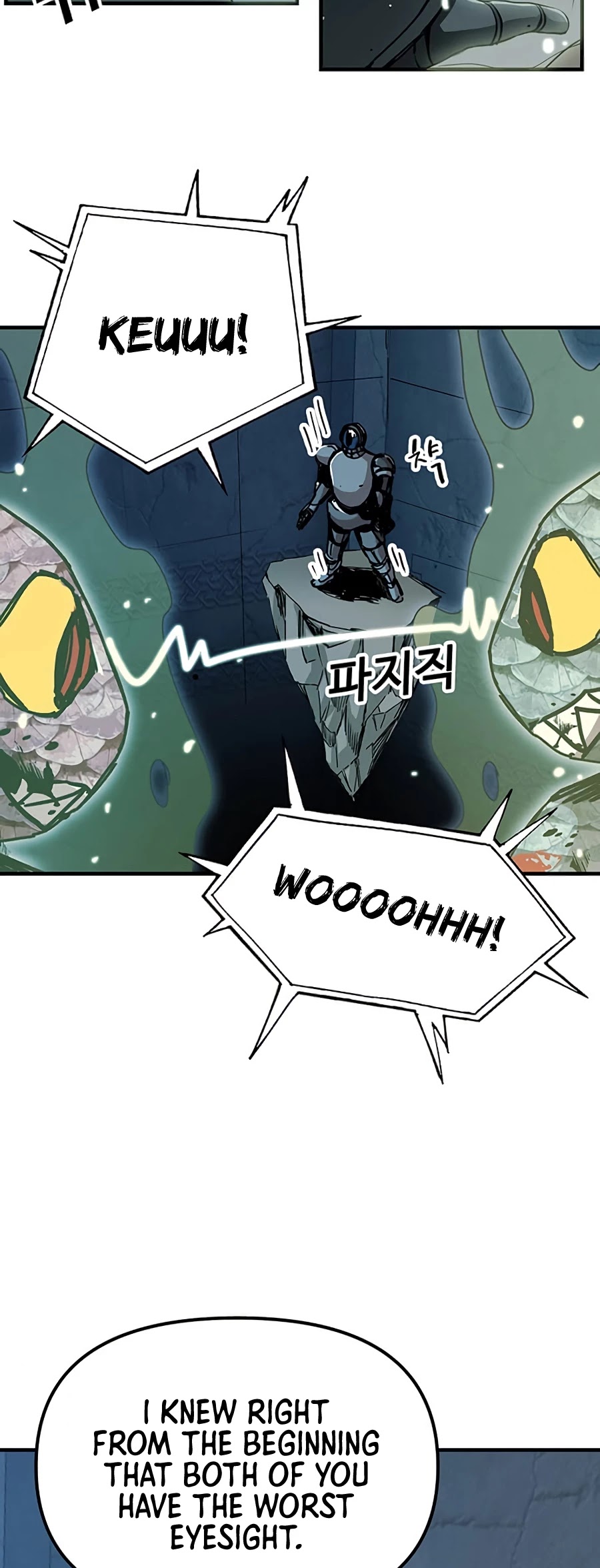 Bug Player Chapter 68 page 46 - Chapter 68