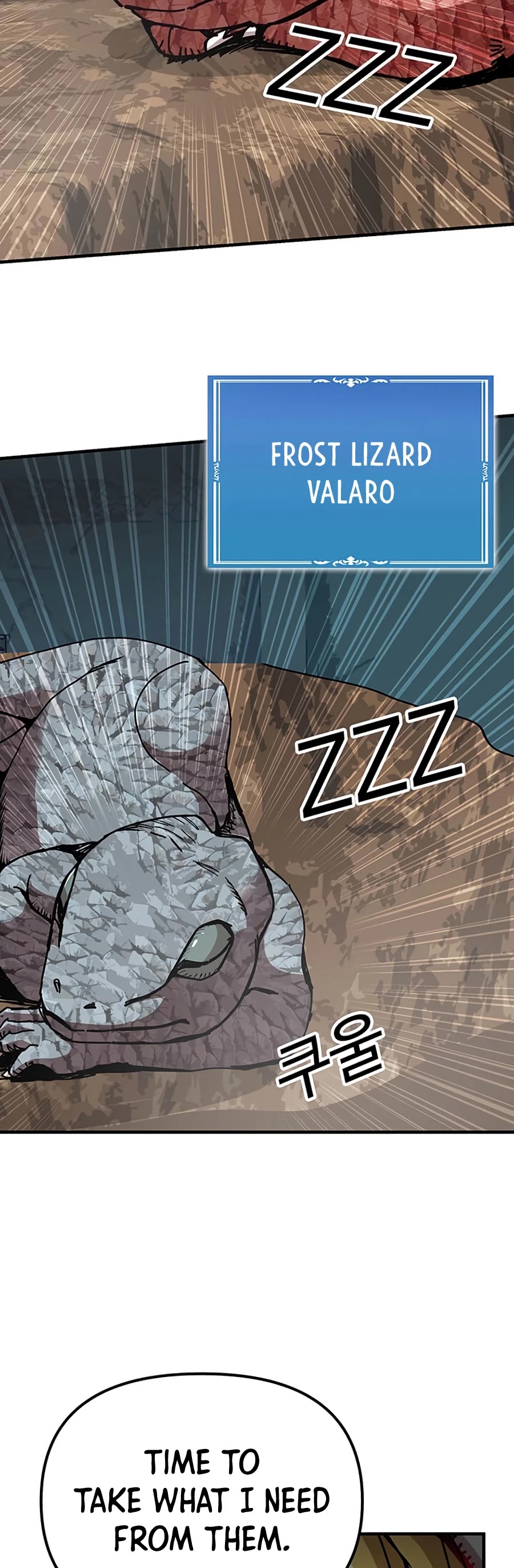 Bug Player Chapter 68 page 5 - Chapter 68