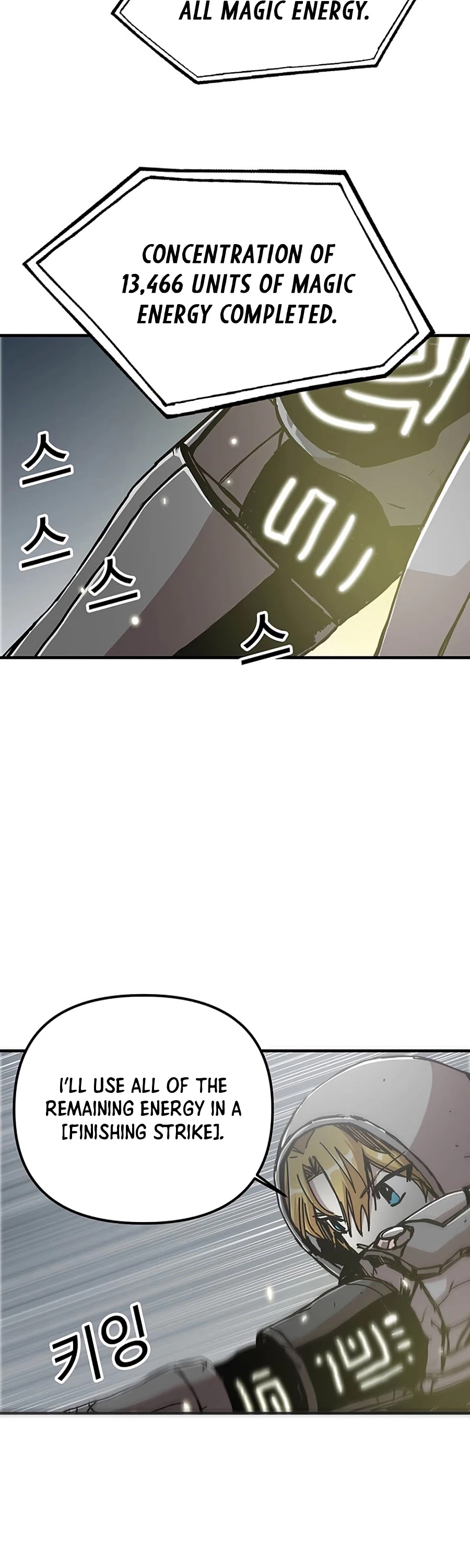 Bug Player Chapter 69 page 12 - Chapter 69