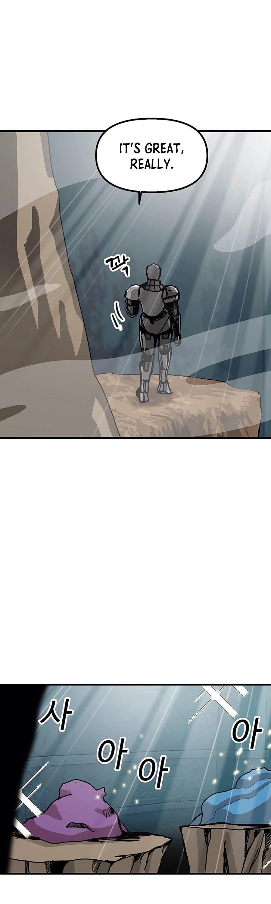 Bug Player Chapter 69 page 19 - Chapter 69
