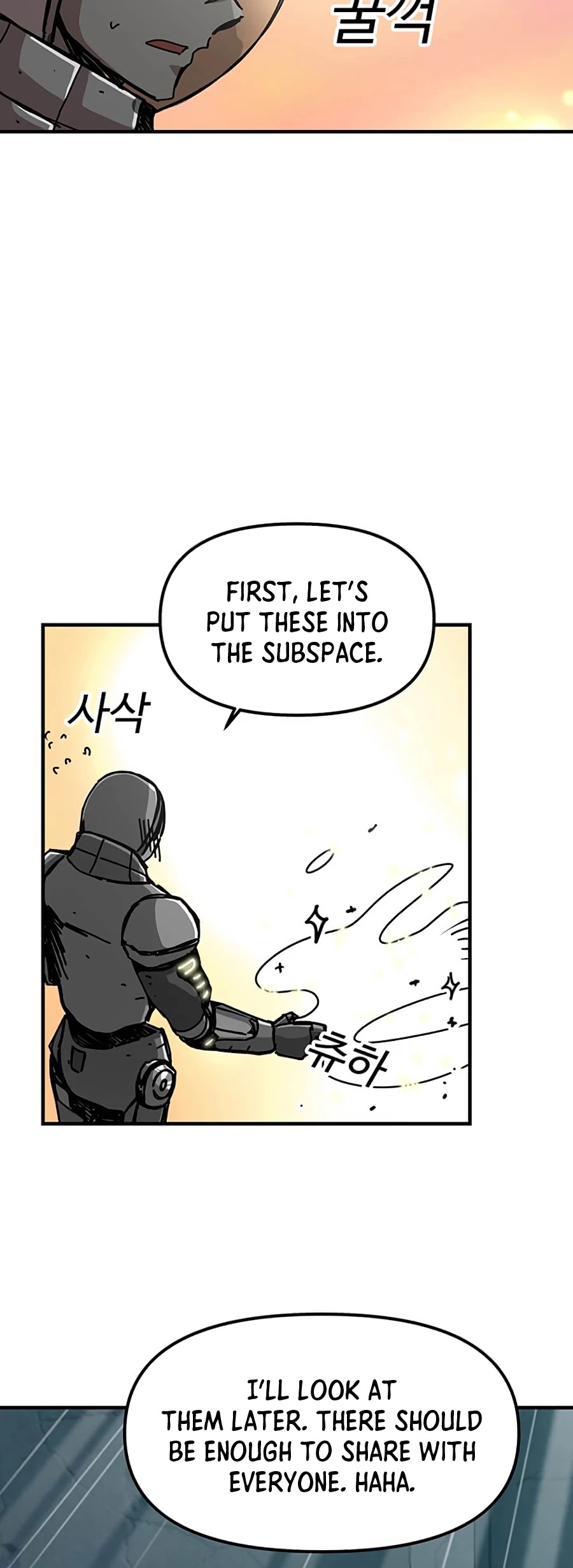 Bug Player Chapter 69 page 22 - Chapter 69