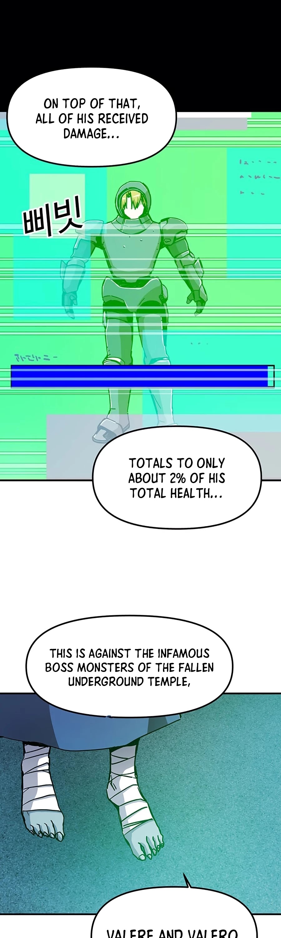 Bug Player Chapter 69 page 25 - Chapter 69
