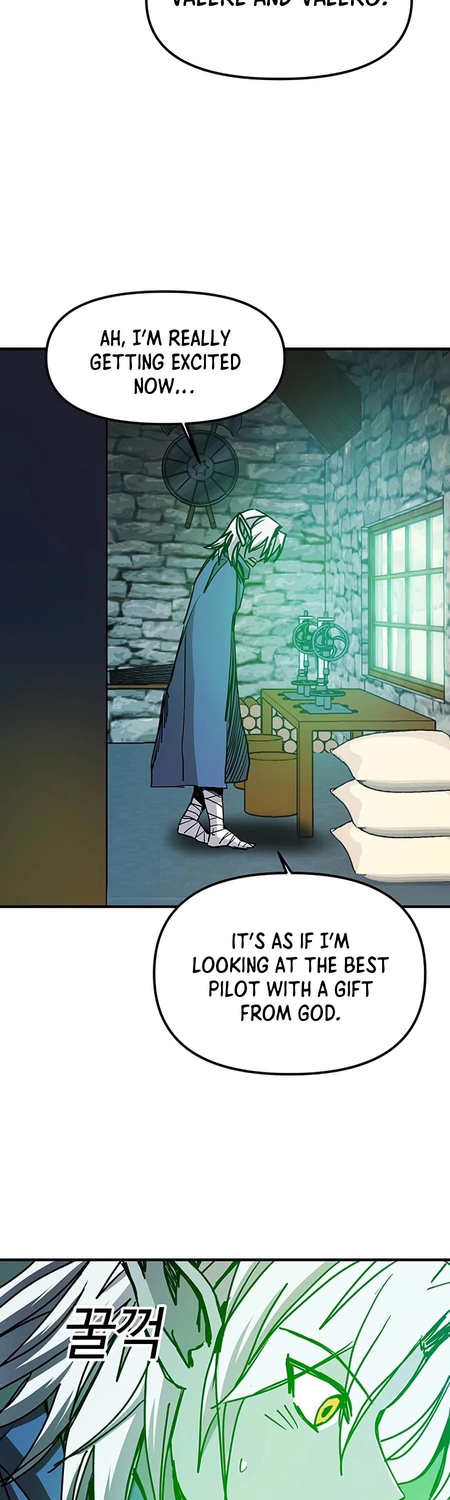 Bug Player Chapter 69 page 26 - Chapter 69