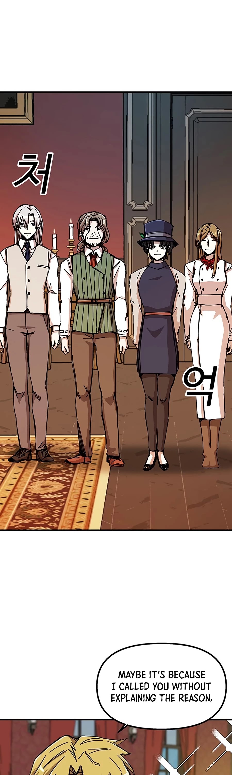 Bug Player Chapter 69 page 29 - Chapter 69