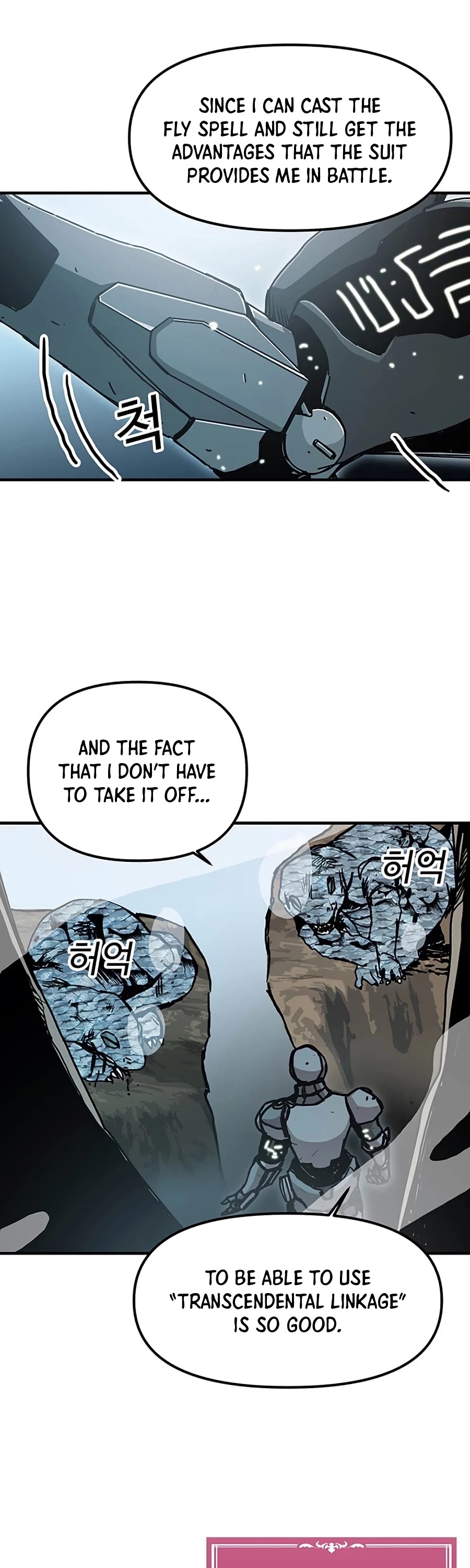 Bug Player Chapter 69 page 3 - Chapter 69