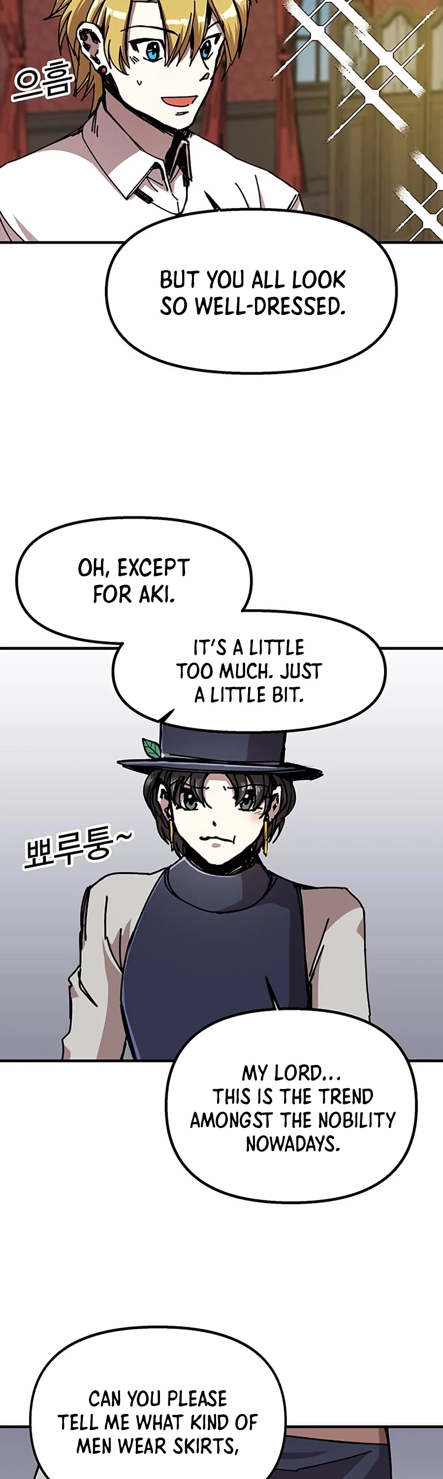 Bug Player Chapter 69 page 30 - Chapter 69