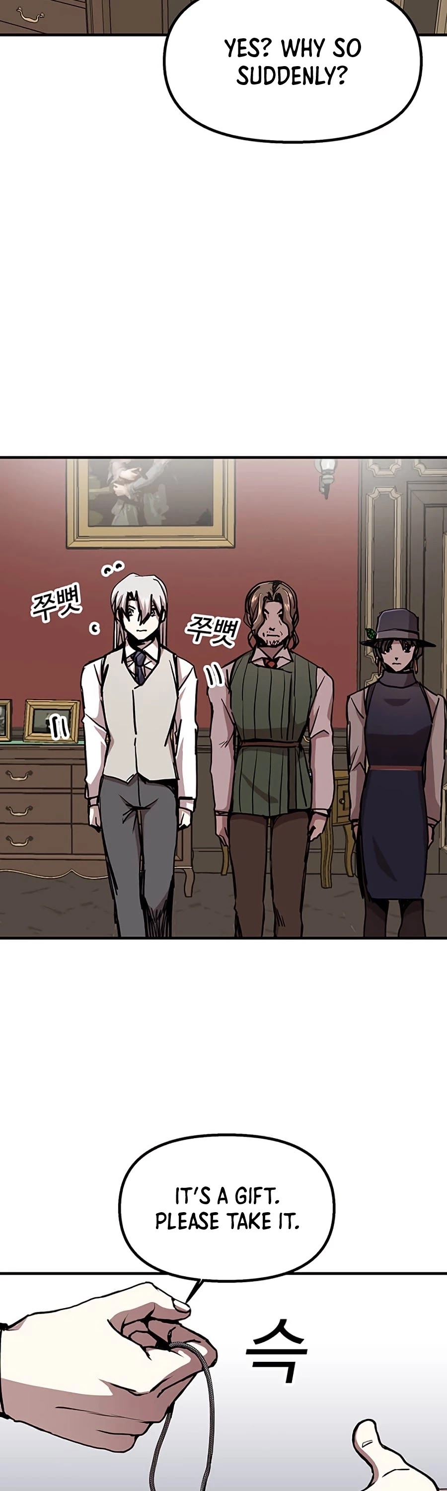 Bug Player Chapter 69 page 37 - Chapter 69