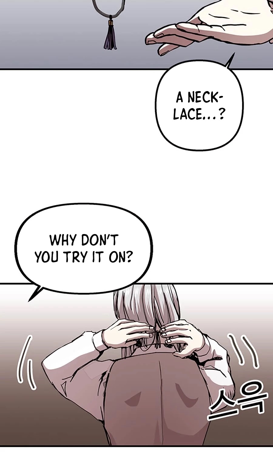 Bug Player Chapter 69 page 38 - Chapter 69