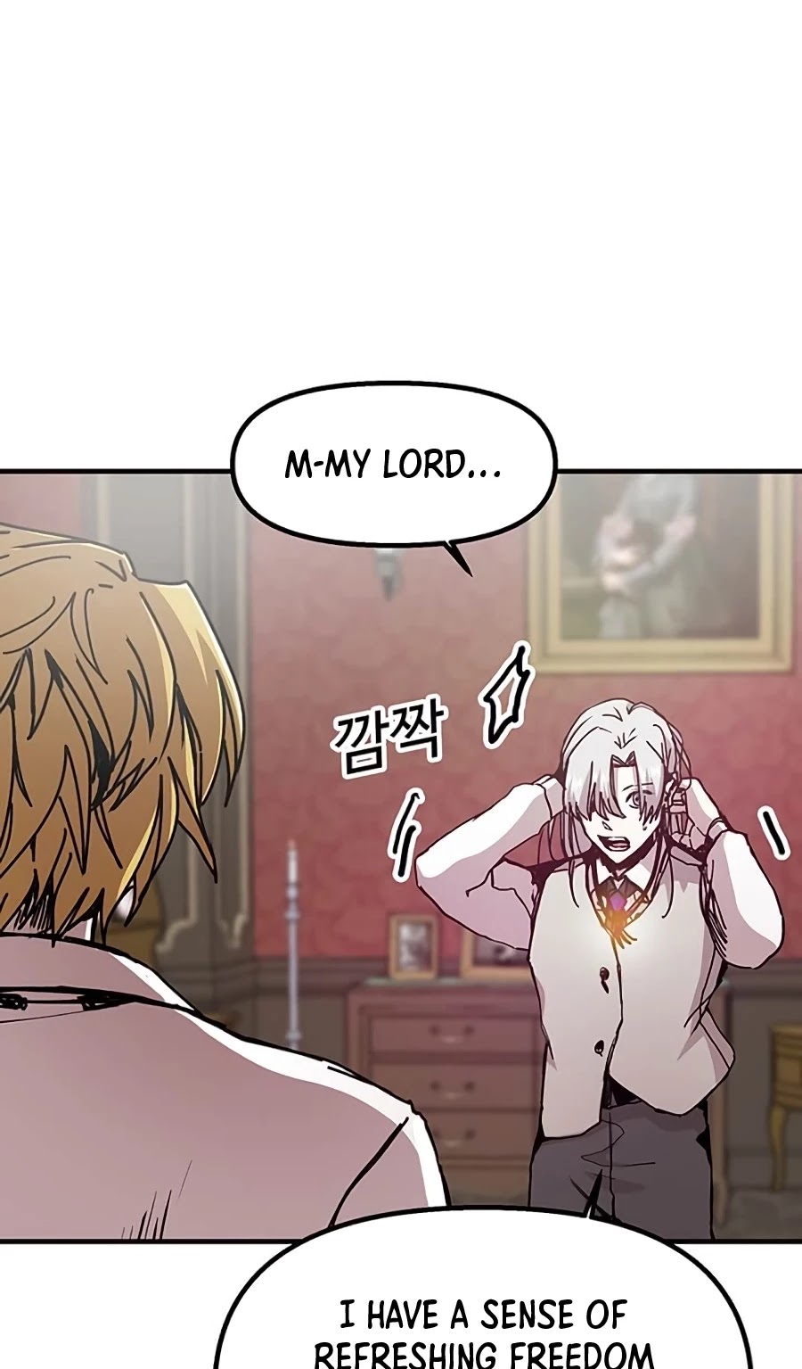 Bug Player Chapter 69 page 39 - Chapter 69