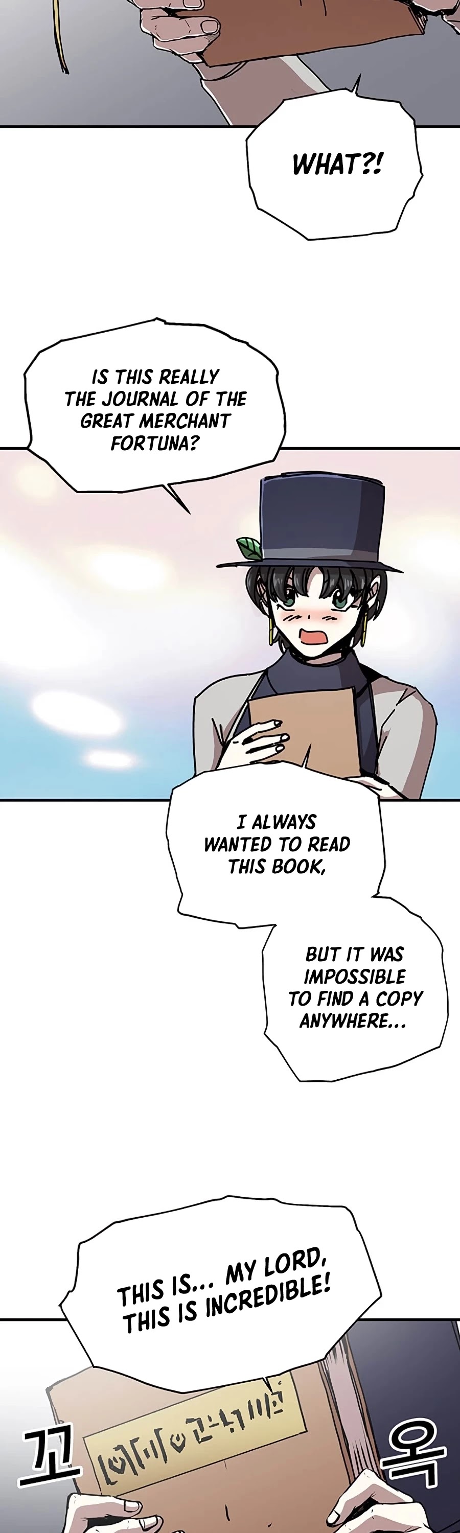 Bug Player Chapter 69 page 41 - Chapter 69