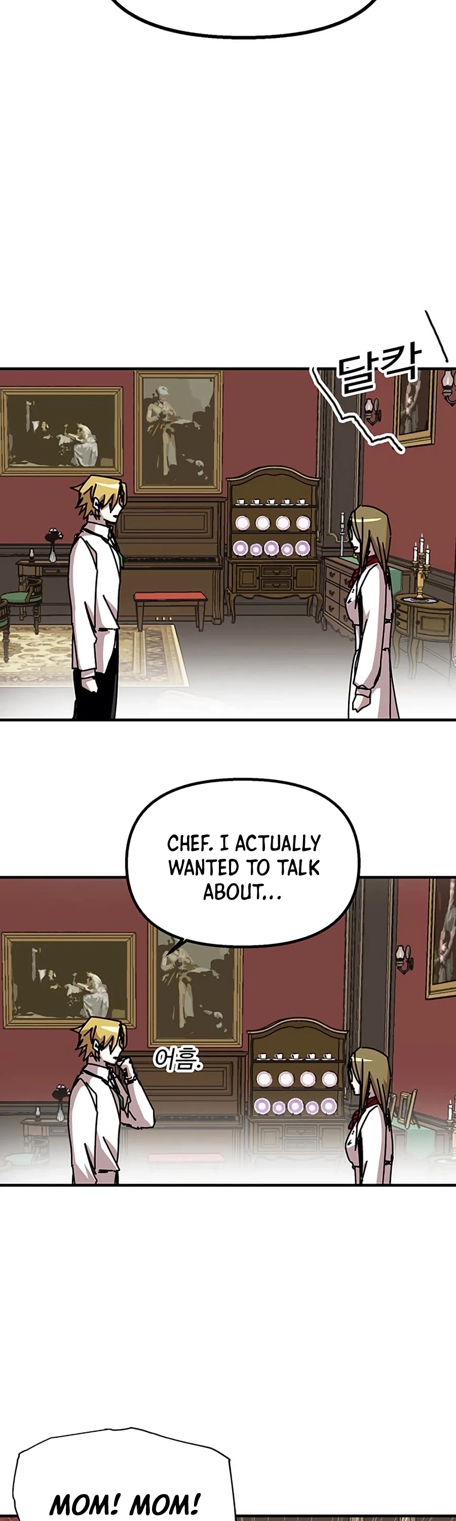 Bug Player Chapter 69 page 46 - Chapter 69