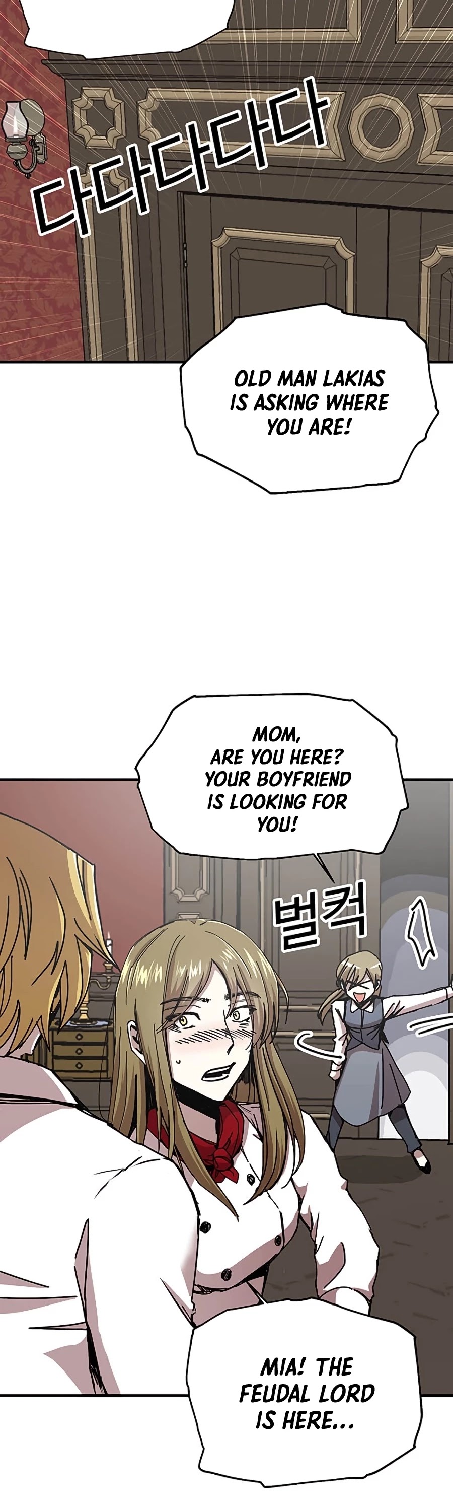 Bug Player Chapter 69 page 47 - Chapter 69