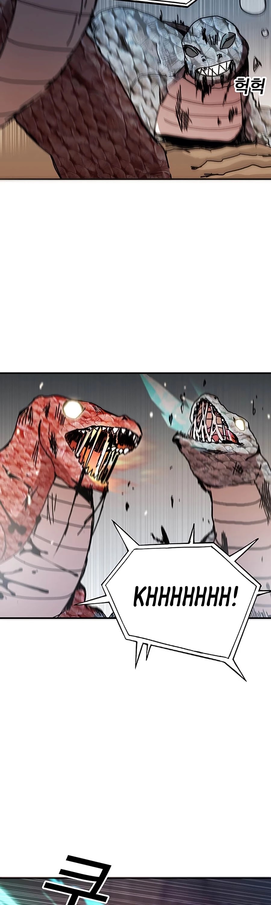 Bug Player Chapter 69 page 8 - Chapter 69