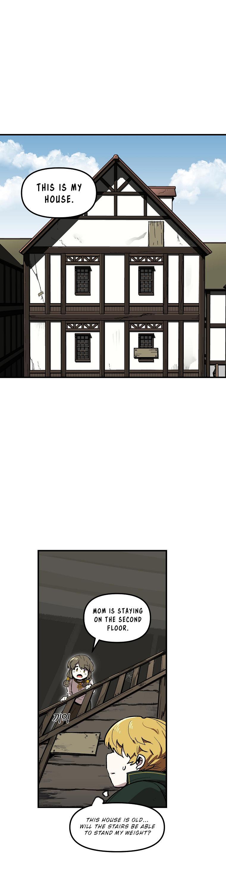Bug Player Chapter 7 page 23 - Chapter 7