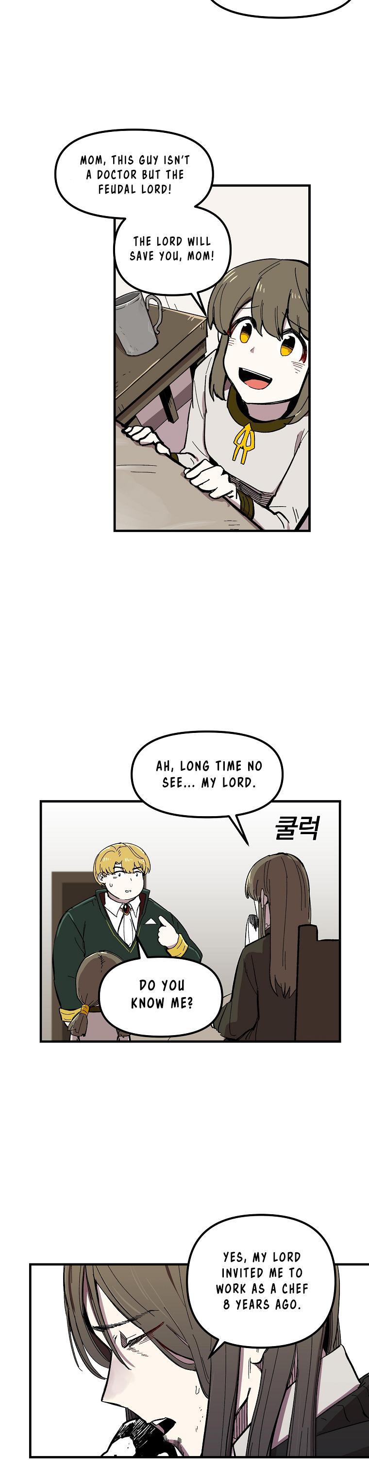 Bug Player Chapter 7 page 26 - Chapter 7