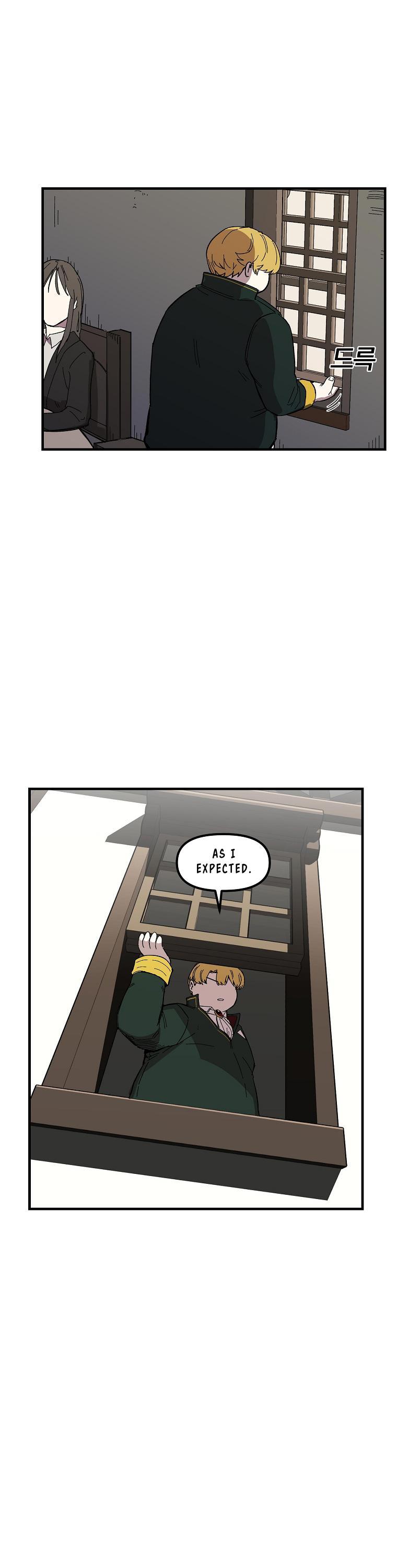 Bug Player Chapter 7 page 29 - Chapter 7