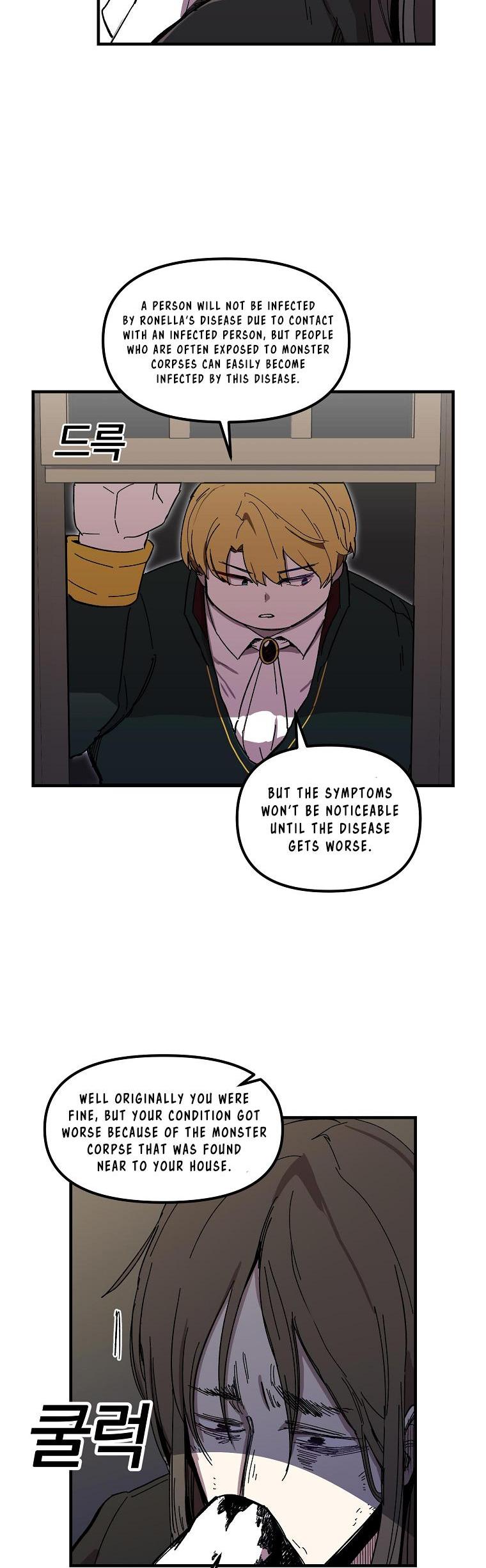 Bug Player Chapter 7 page 31 - Chapter 7