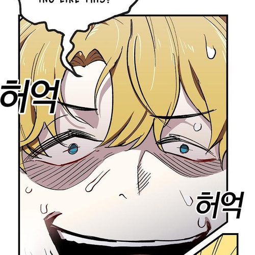 Bug Player Chapter 7 cover