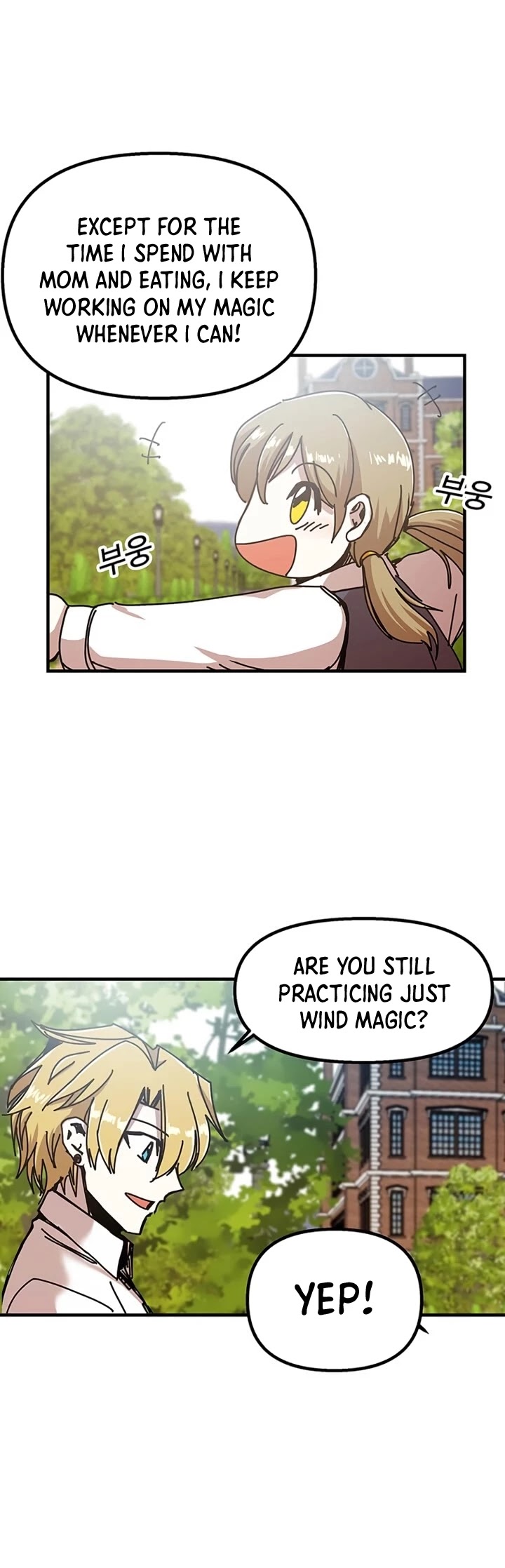 Bug Player Chapter 70 page 18 - Chapter 70