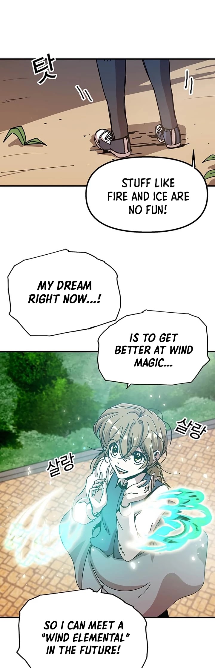 Bug Player Chapter 70 page 19 - Chapter 70