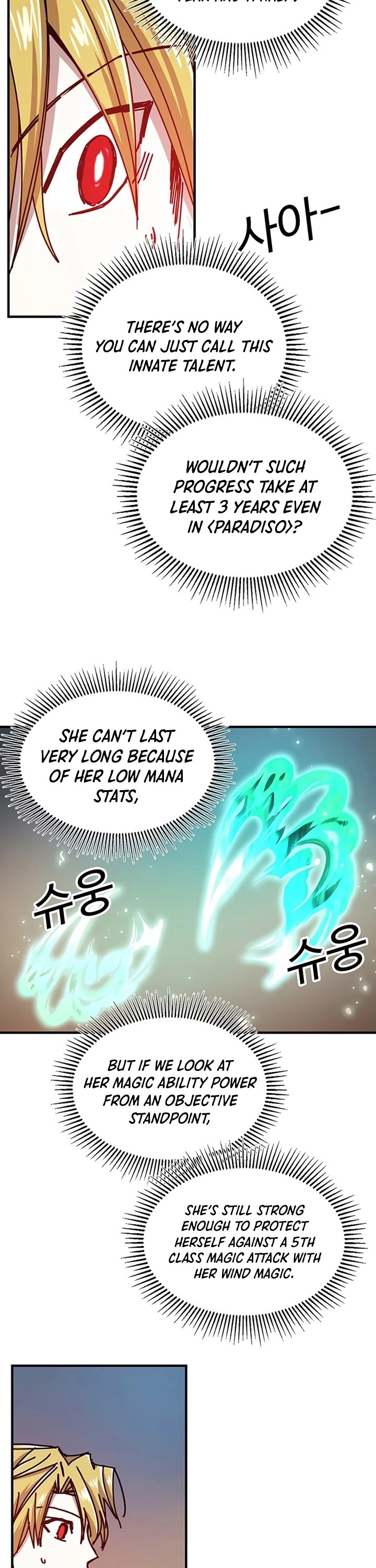 Bug Player Chapter 70 page 21 - Chapter 70