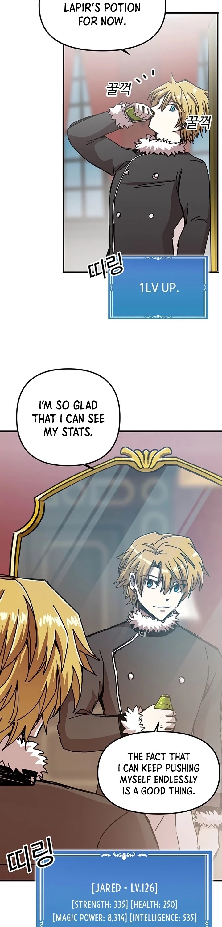 Bug Player Chapter 70 page 31 - Chapter 70