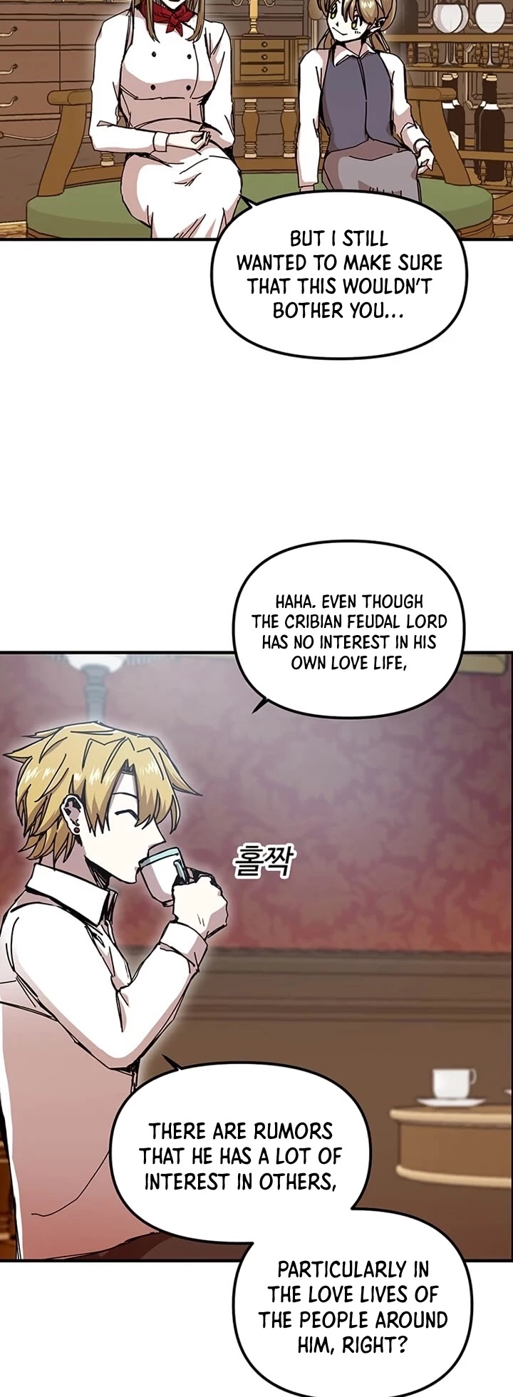 Bug Player Chapter 70 page 7 - Chapter 70
