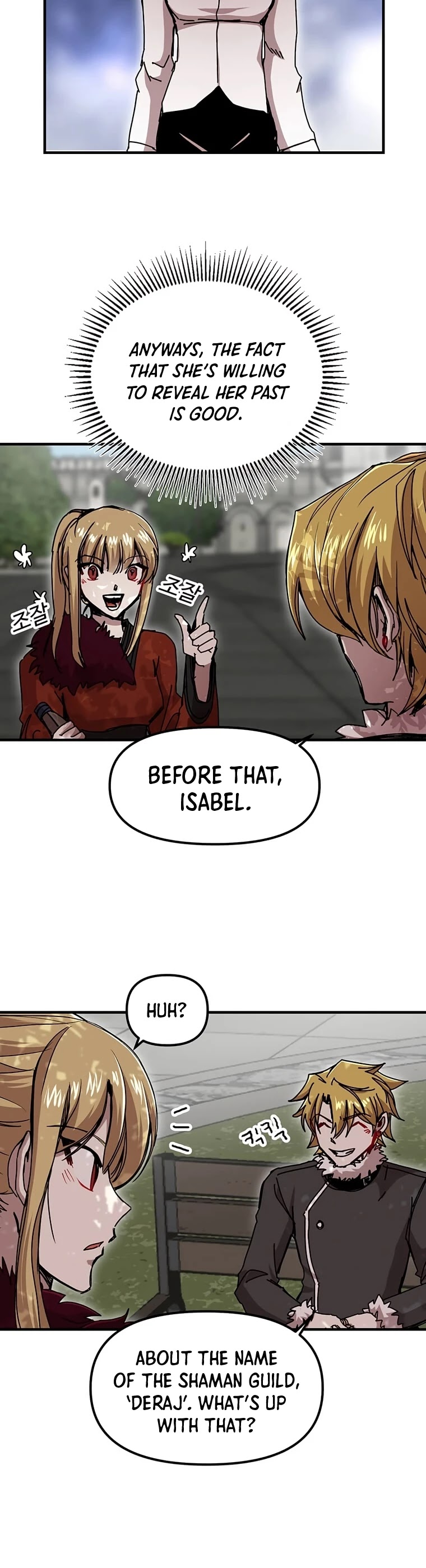 Bug Player Chapter 71 page 13 - Chapter 71