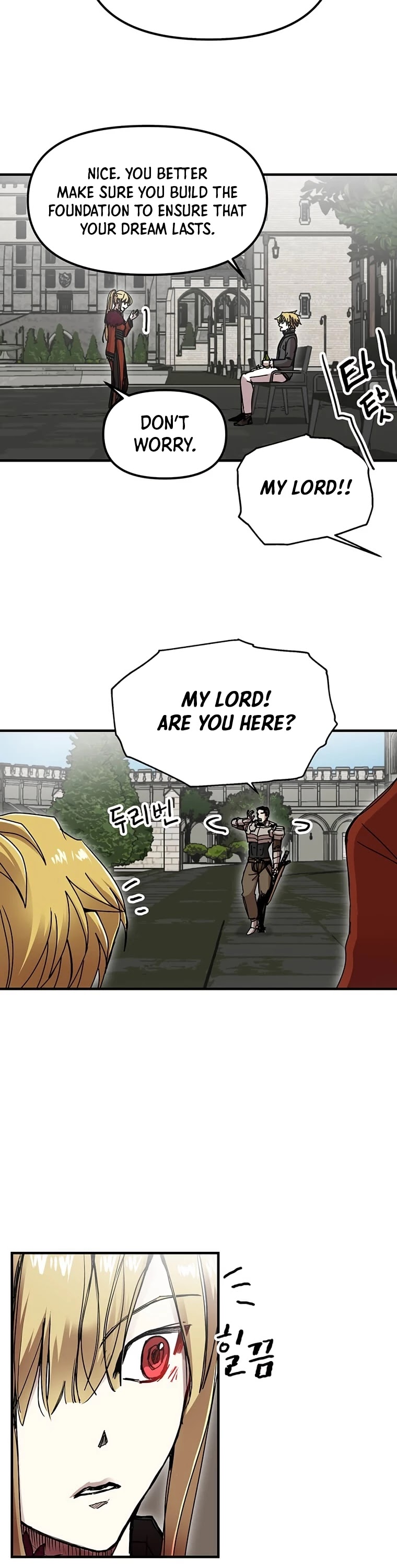 Bug Player Chapter 71 page 16 - Chapter 71