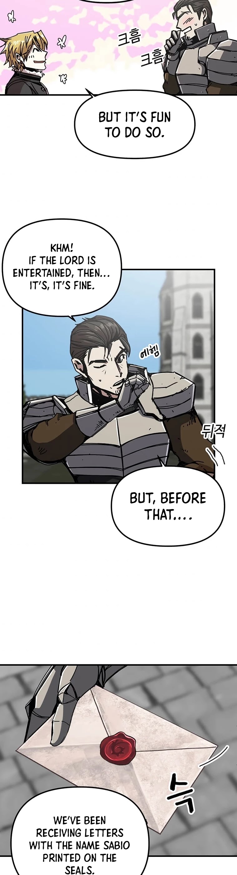 Bug Player Chapter 71 page 18 - Chapter 71