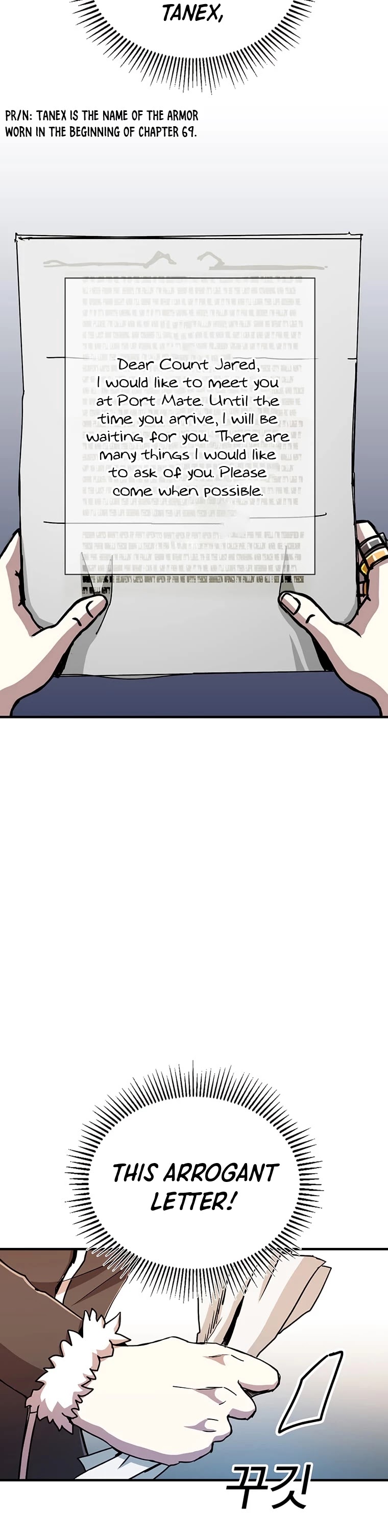 Bug Player Chapter 71 page 20 - Chapter 71