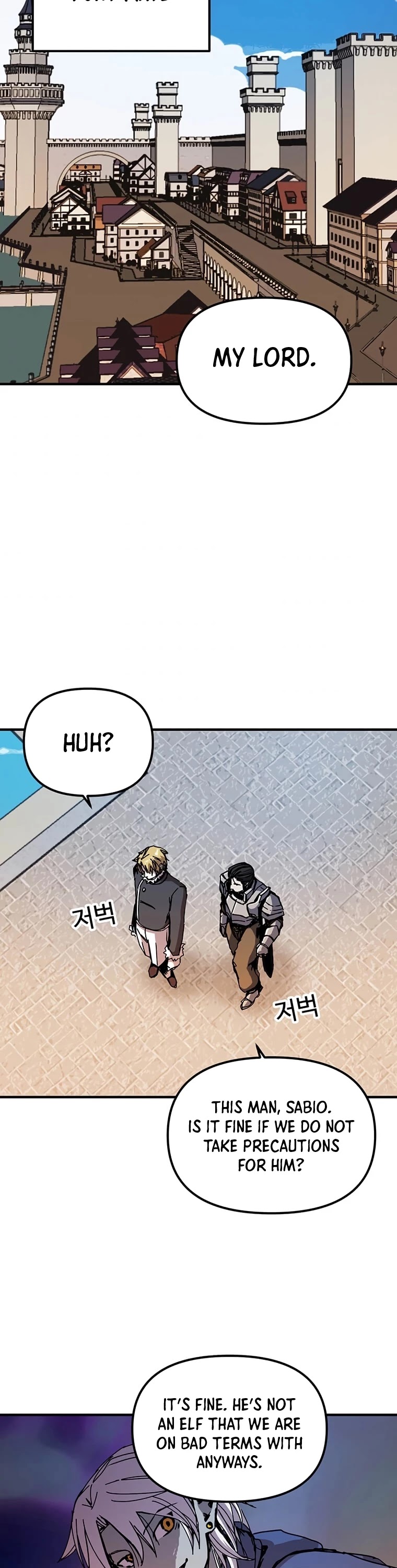 Bug Player Chapter 71 page 22 - Chapter 71