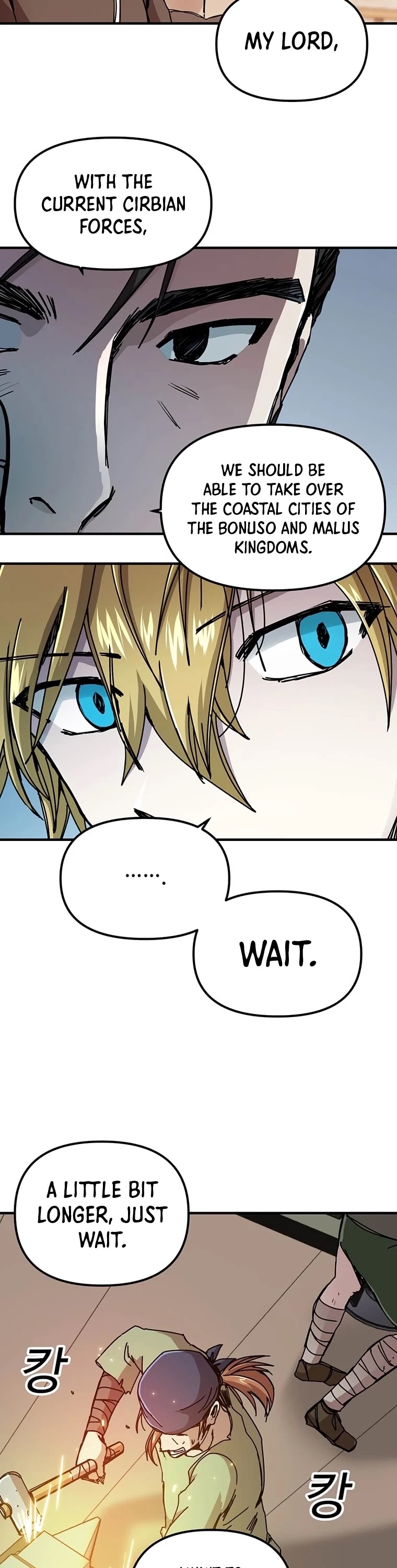 Bug Player Chapter 71 page 26 - Chapter 71
