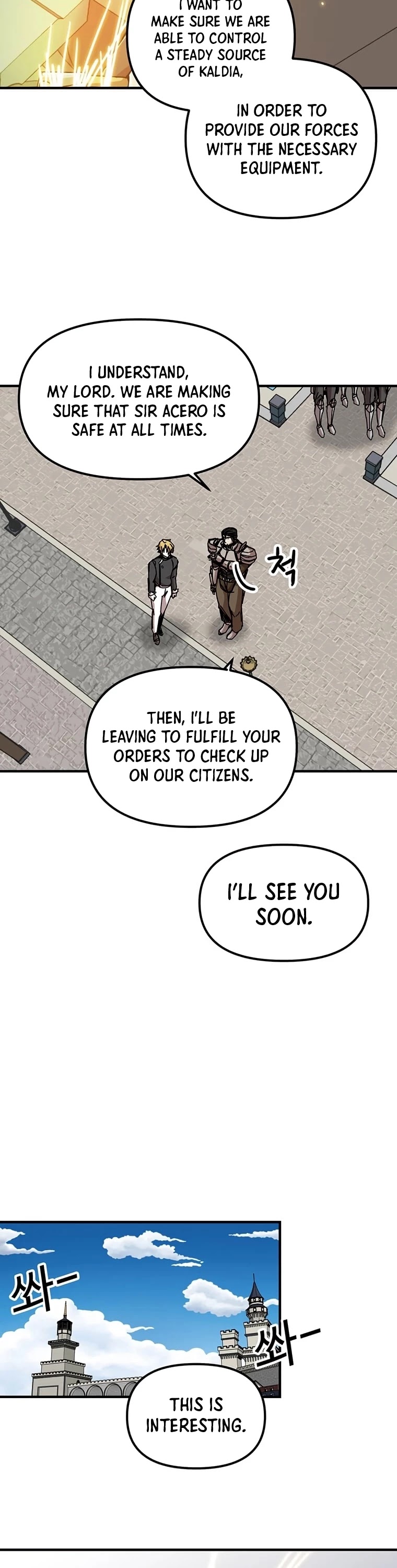 Bug Player Chapter 71 page 27 - Chapter 71