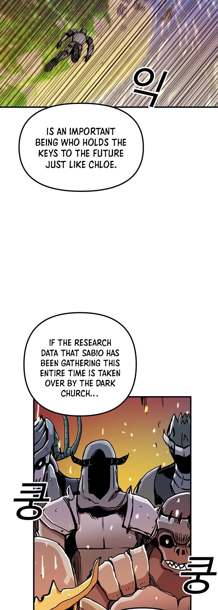 Bug Player Chapter 71 page 29 - Chapter 71
