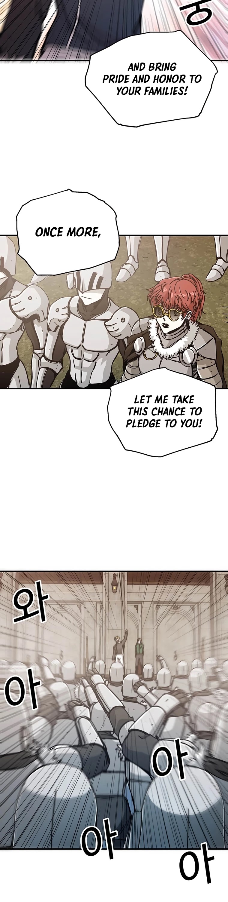 Bug Player Chapter 71 page 4 - Chapter 71