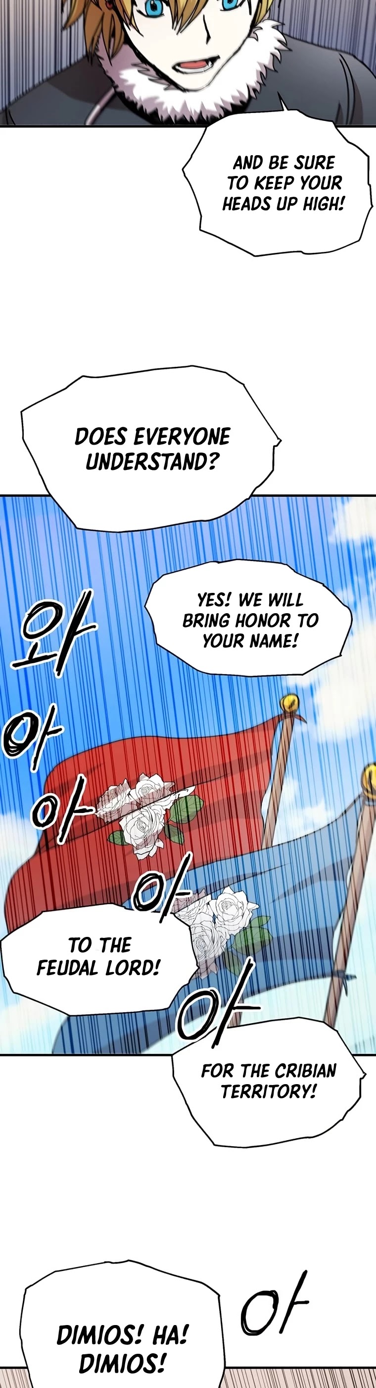 Bug Player Chapter 71 page 6 - Chapter 71