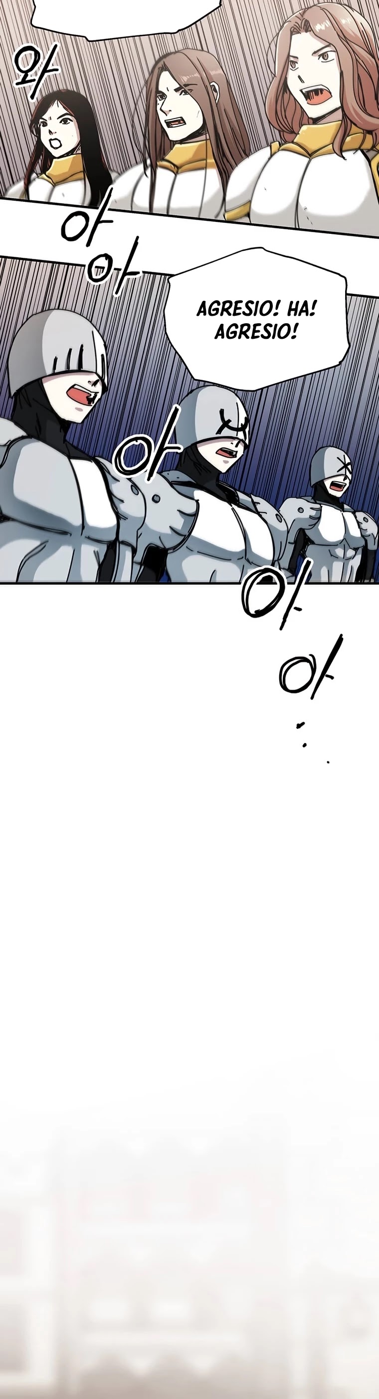 Bug Player Chapter 71 page 7 - Chapter 71